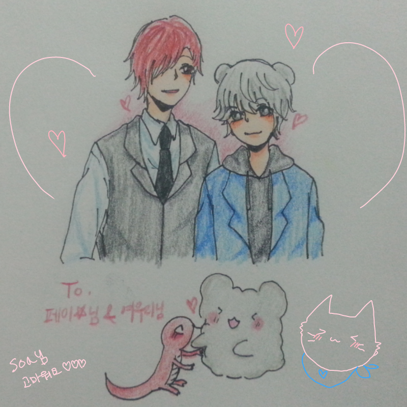 님드ㄹ..... : 님드ㄹ...저 행복히 쥬급니다...soa님 저도 맞리퀘 해드리고싶어유..주제주세오ㅠㅠㅠ
밑에 마뱀이랑 왕왕이까지..넘 귀여워요♥♥예쁘다 그림 스케치판 ,sketchpan