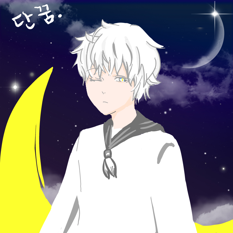 으으 밑에 .. : 으으 밑에 공간 더 있음좋겠다 스케치판 ,sketchpan