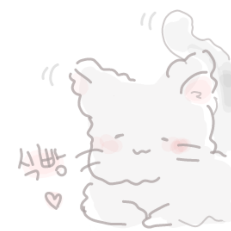 냥냥이(왕.. : 냥냥이(왕왕이) 식빵자세 스케치판 ,sketchpan