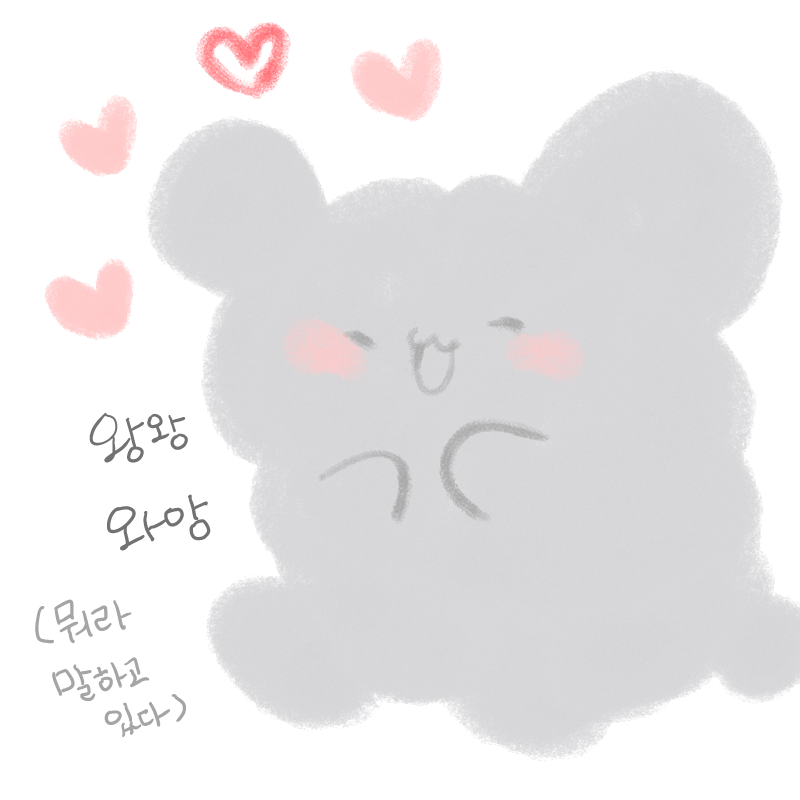   :   스케치판 ,sketchpan