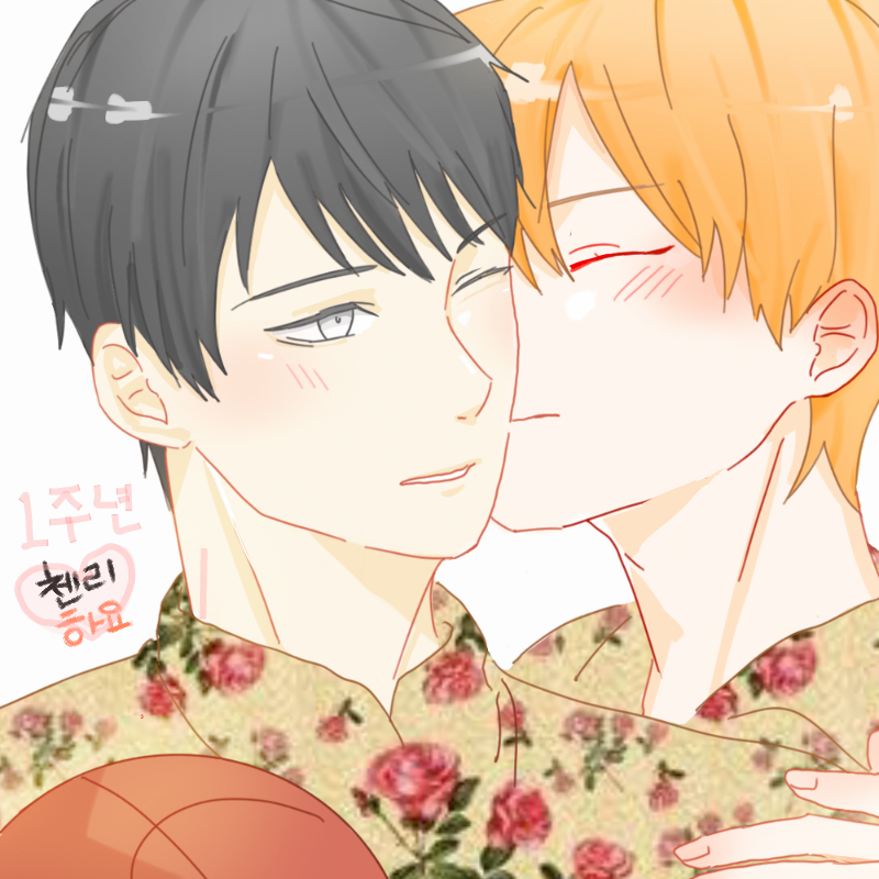 오늘은 첸.. : 오늘은 첸리하요 1주년ㅠㅠ♥
세월 참 빠르다..♥♥ 그림은 앤커에서 뛸때 그린 트레 스케치판 ,sketchpan