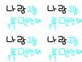 ...... : .............. 스케치판 ,sketchpan