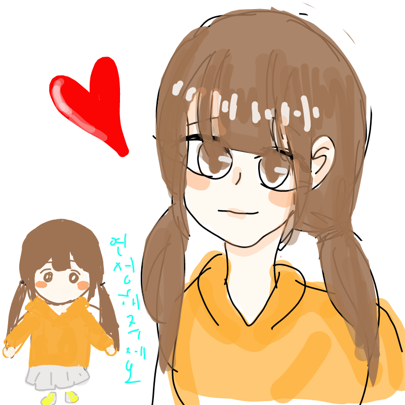 :D : :D 스케치판 ,sketchpan