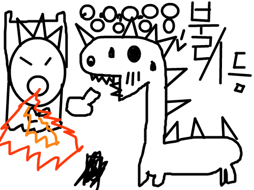 슈퍼베이비 : 어더황당한  일이있었다 스케치판 ,sketchpan
