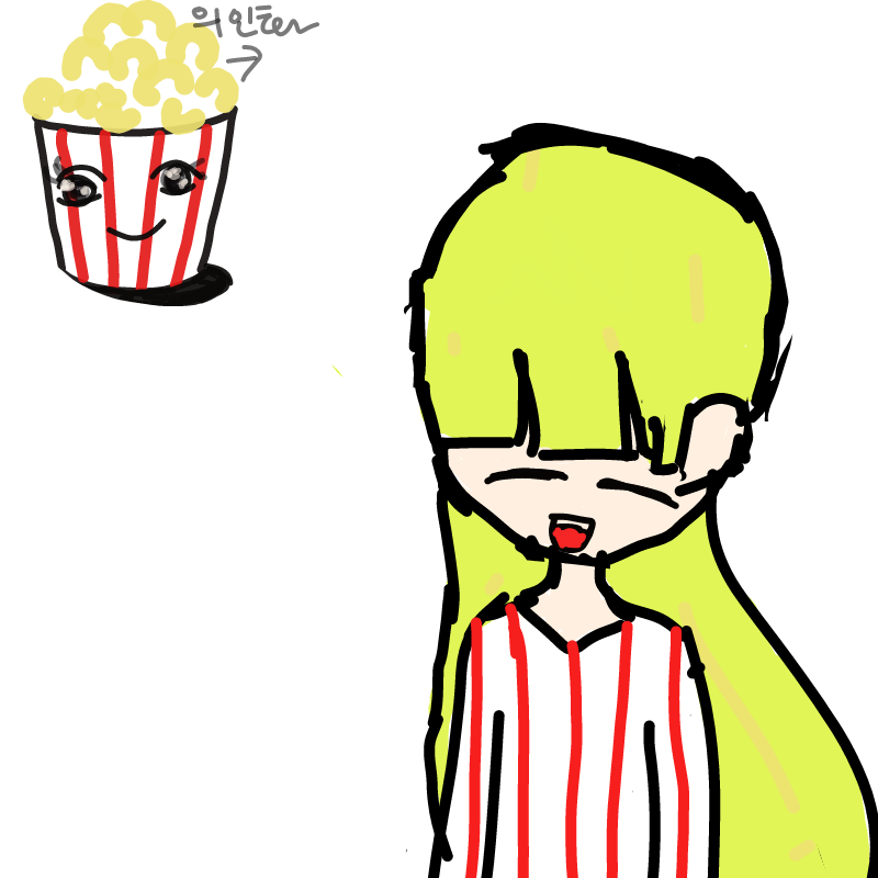 아 역시 똥.. : 아 역시 똥손..... 스케치판 ,sketchpan