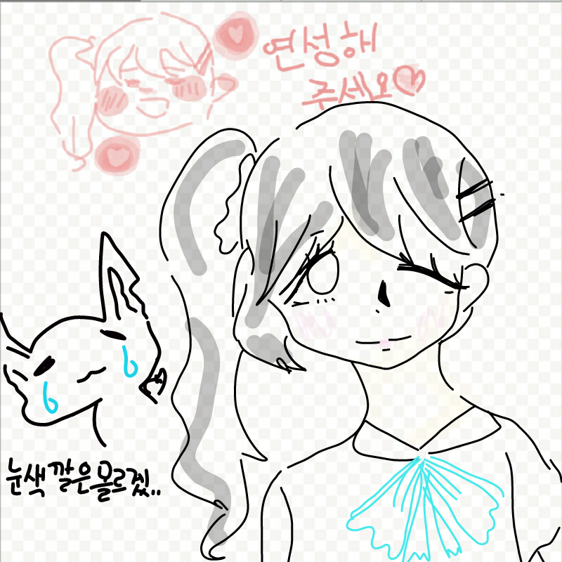 사막여우님.. : 사막여우님 감사합니다-!♥ 스케치판 ,sketchpan