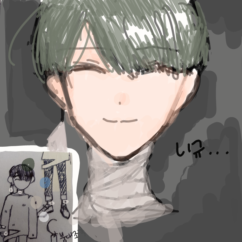 연성.. 그.. : 연성.. 그리기 재밌었던 캐릭터엿습니다.. 스케치판 ,sketchpan