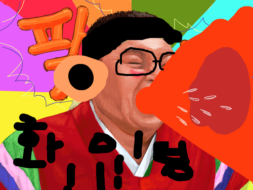 zzzzzzzzz : zzzzzzzzz 스케치판 ,sketchpan