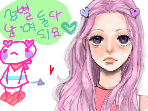 .... : ...... 스케치판 ,sketchpan