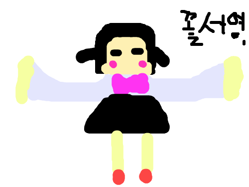 서영이 : ㅋㅋㅋㅋㅋㅋㅋㅋㅋㅋㅋㅋㅋㅋㅋㅋㅋㅋㅋㅋㅋㅋㅋㅋㅋㅋ 스케치판 ,sketchpan