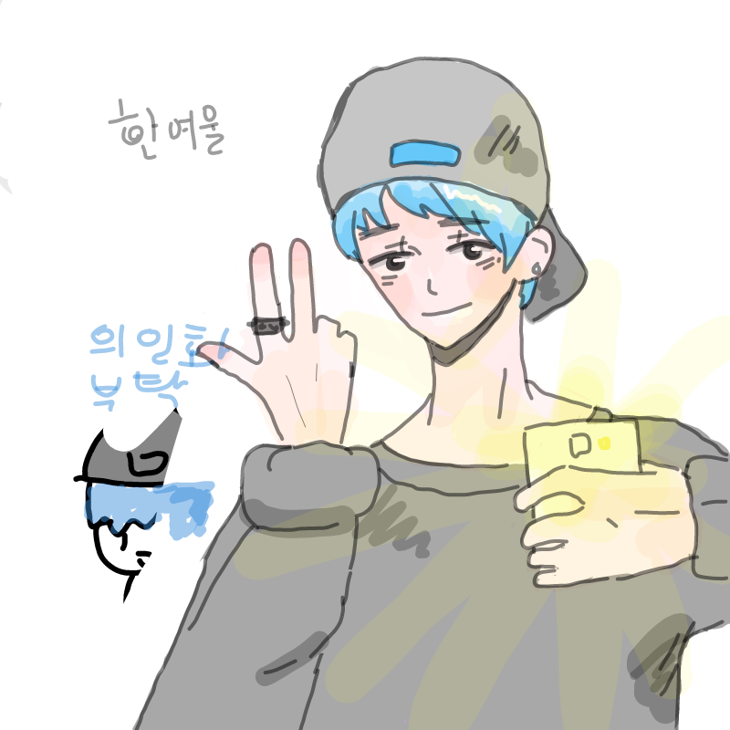 포즈 노답 : 포즈 노답 스케치판 ,sketchpan