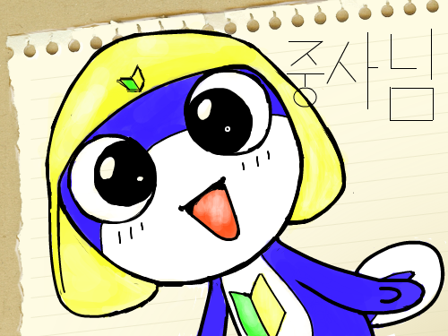 타마타마타마 : 타마마의 귀여움>ㅇ< 스케치판 ,sketchpan
