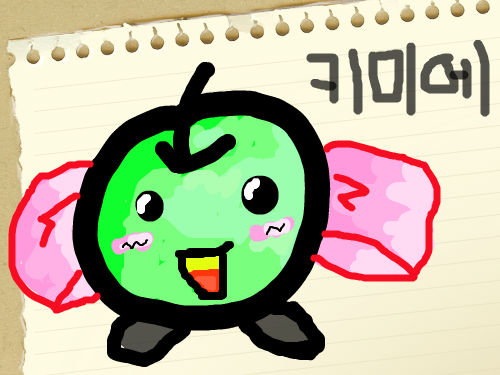 에플 : 사과에다 리본 매달아 놨습니다 ^ㅡ^저 이번이 첫작이예요 ^^ 스케치판 ,sketchpan