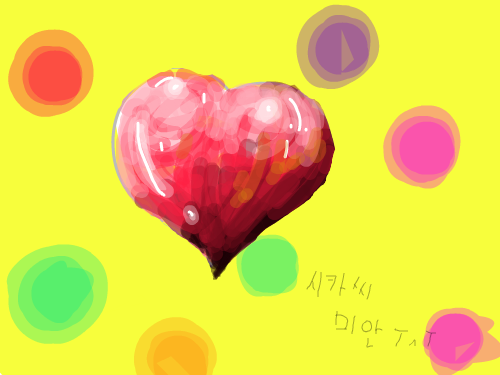 으헝 : ㅣ낭ㄻ닝ㄹ민ㅇㄹㄻㄴㅇㄹ 스케치판 ,sketchpan