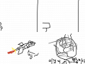 벽부수기 : 100화 입니다~~잼있게 보세여 스케치판 ,sketchpan