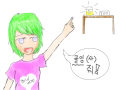 골잉 사줘~!~ : 골잉 사줘~~~~~~ 스케치판 ,sketchpan