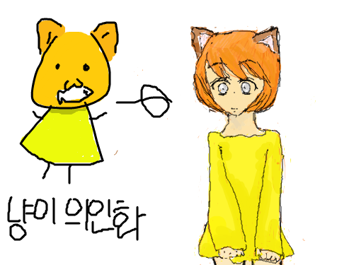 냥이 의인화 : 귀는 울집 냥이 귀 스케치판 ,sketchpan