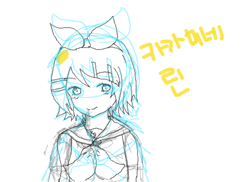 카가미네 린 : 카가미네린입니다 스케치판 ,sketchpan