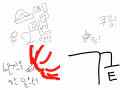 스틱맨액션2 : zzzz 스케치판 ,sketchpan