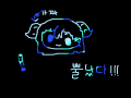 가짜 뿔 : ㅋㅋㅋㅋㅋ 스케치판 ,sketchpan