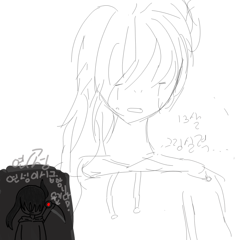   :   스케치판 ,sketchpan