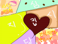   :   스케치판 ,sketchpan