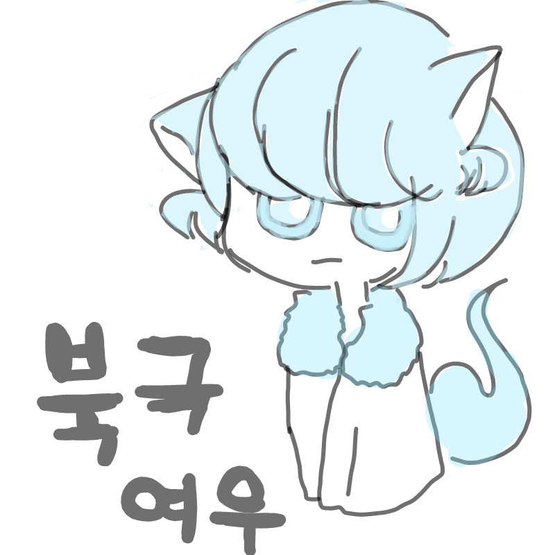   :   스케치판 ,sketchpan