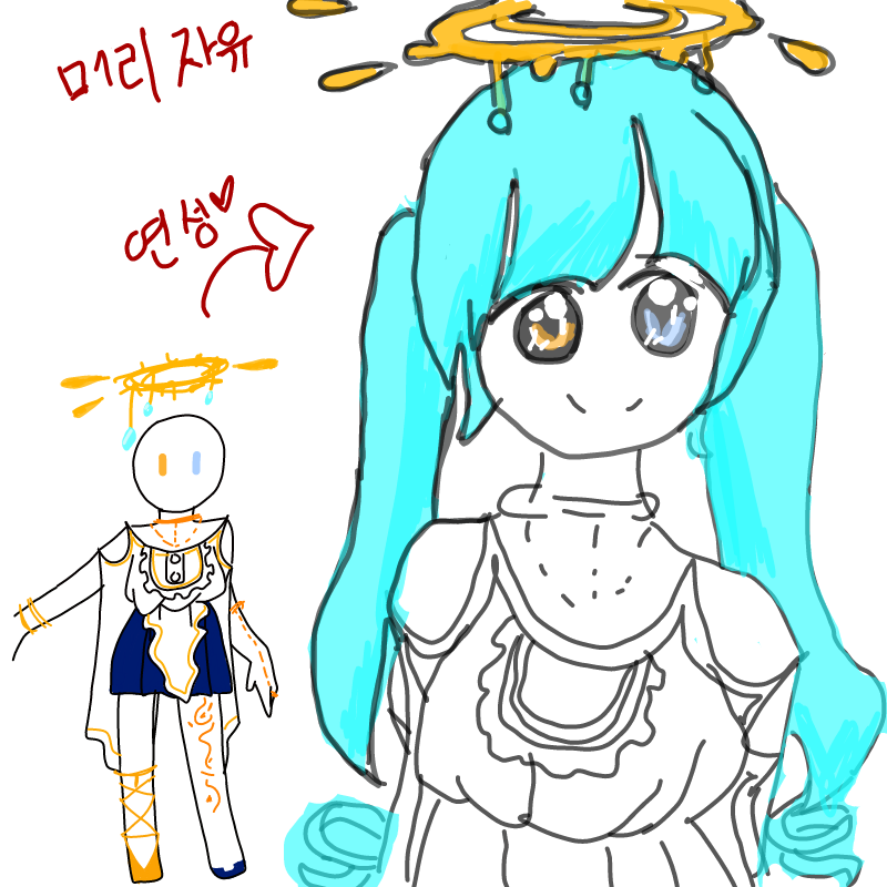 때려침 : 때려침 스케치판 ,sketchpan