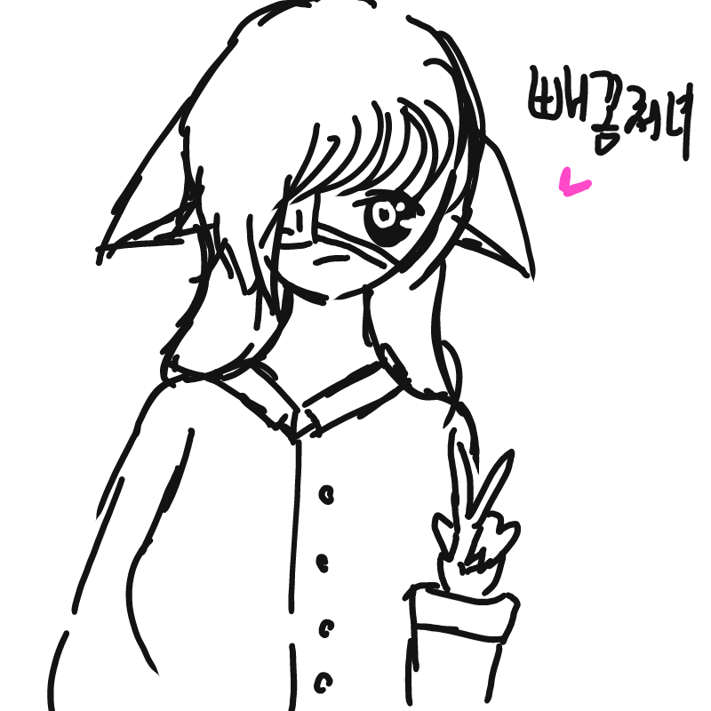 빼꼼처녀 : 빼꼼처녀 스케치판 ,sketchpan