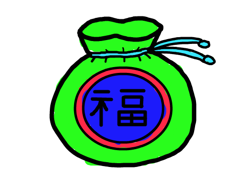 복 주머니 : 이 복 주머니는 색칠 한 것 입니다. 스케치판 ,sketchpan