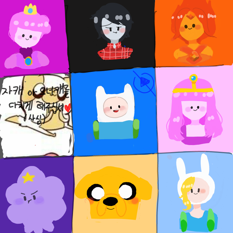 오..!!!! : 오..!!!! 스케치판 ,sketchpan