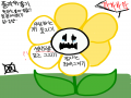 ! !! !!!! .. : ! !! !!!! !!!! 스케치판 ,sketchpan