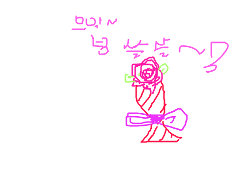 꽃입니당 : 안녕하세용 스케치판 ,sketchpan