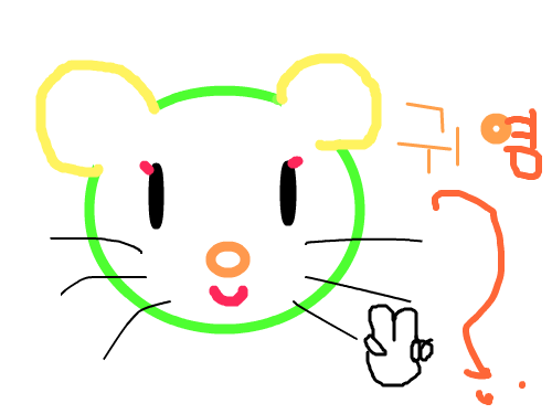 쥐 새끼라카로 있는뎅~~` : 귀염?? 스케치판 ,sketchpan