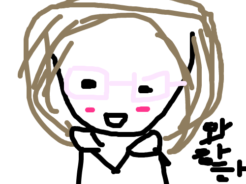 bjey : 유현이를 그렸닷! 스케치판 ,sketchpan