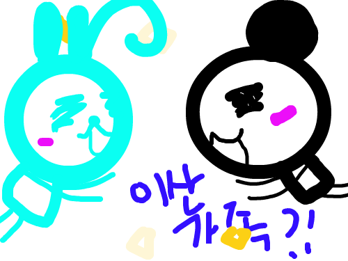 ㅋㅋㅋ : 저 외둥이 친구;;ㄷㄷㄷ 스케치판 ,sketchpan