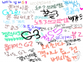 다시 갤놑3.. : 다시 갤놑3를 쓰려는1인 스케치판 ,sketchpan