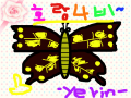 zzzzzzzzzzzzzzzzzzzz : zzzzzzzzzzzzzzzzzzzzzzzzzz 스케치판 ,sketchpan