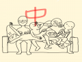 . : . 스케치판 ,sketchpan