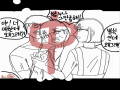 . : . 스케치판 ,sketchpan
