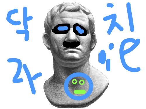 kljadfsfdasfdsdfsdf : qafjlfasdjsdfakjlfsdjfsdlksajkfdljsdafkljf 스케치판 ,sketchpan