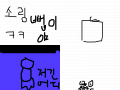 zzzzzzzzzzzzzz : zzzzzzzzzzzzzzzzzzzzzzzzzzzzzzzz 스케치판 ,sketchpan