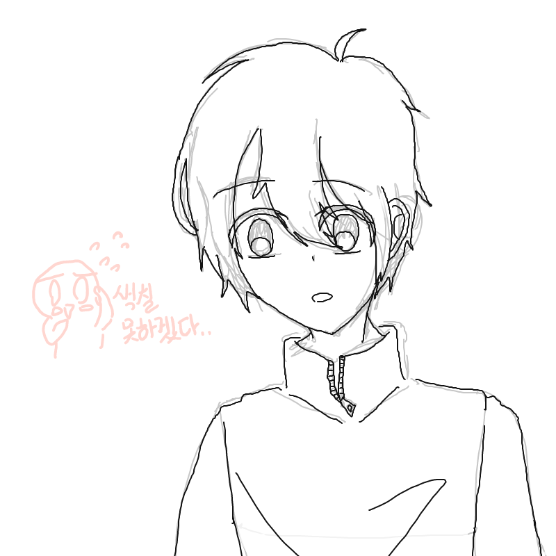 색칠해주세.. : 색칠해주세요!! 스케치판 ,sketchpan