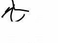 tfdh : hgfhdfghdfgh 스케치판 ,sketchpan