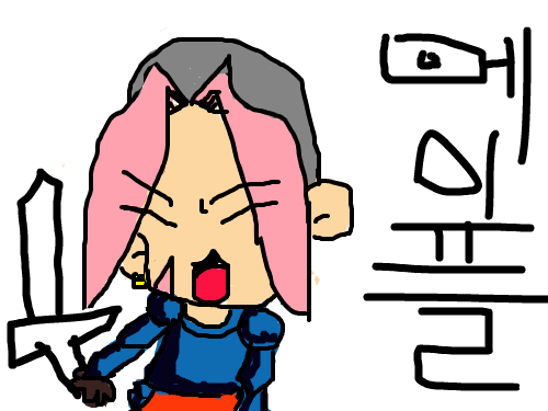 메이플 : 도도도도ㅗ도도 스케치판 ,sketchpan