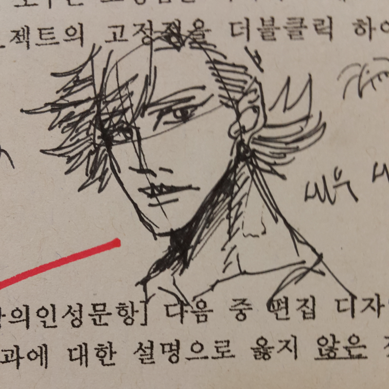   :   스케치판 ,sketchpan