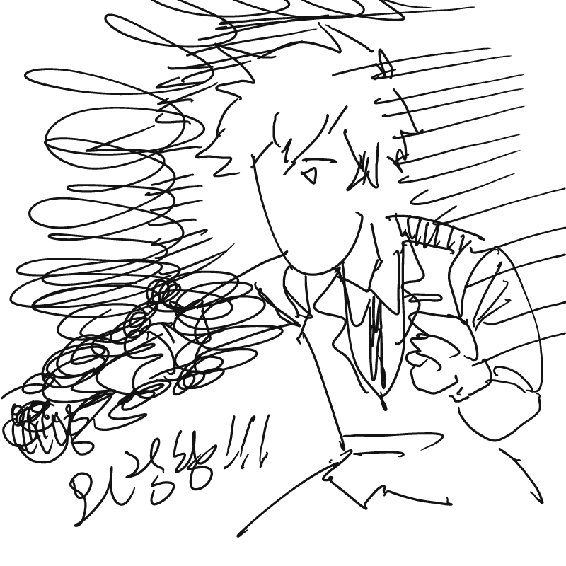  :   스케치판 ,sketchpan