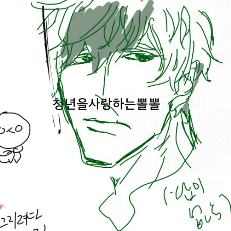 아저씨도 .. : 아저씨도 그렸는데 이건 버려도 괜찮을 것 같아서() 저장안했슴다
이건 다른 분 캡쳐 찍힌 것
새우 씩 웃는거 그렸는데 그게 날라가서 킄킄ㅋ.. 슬ㄹ픔 .. 스케치판 ,sketchpan