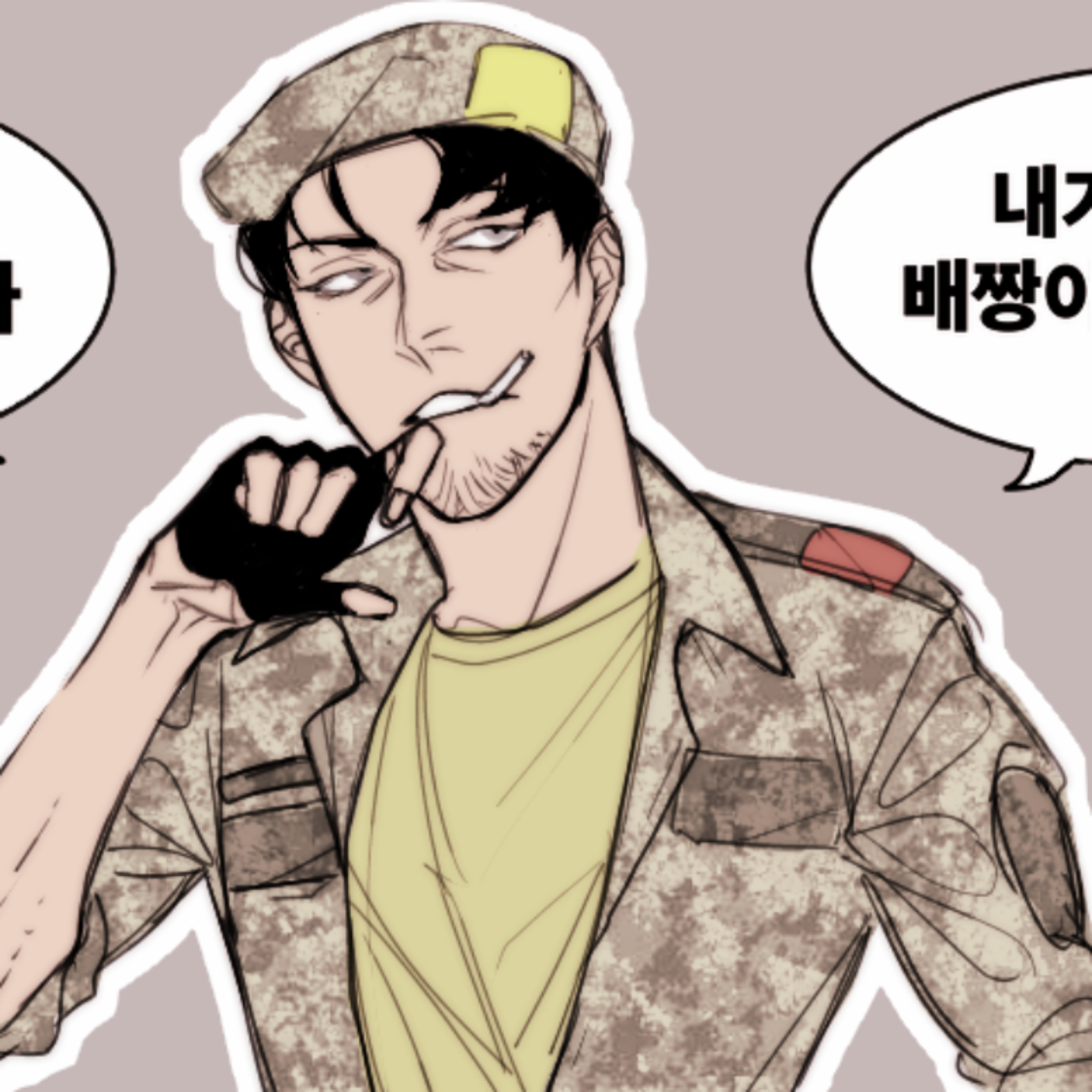 커뮤 뛰는 .. : 커뮤 뛰는 중!! 스케치판 ,sketchpan
