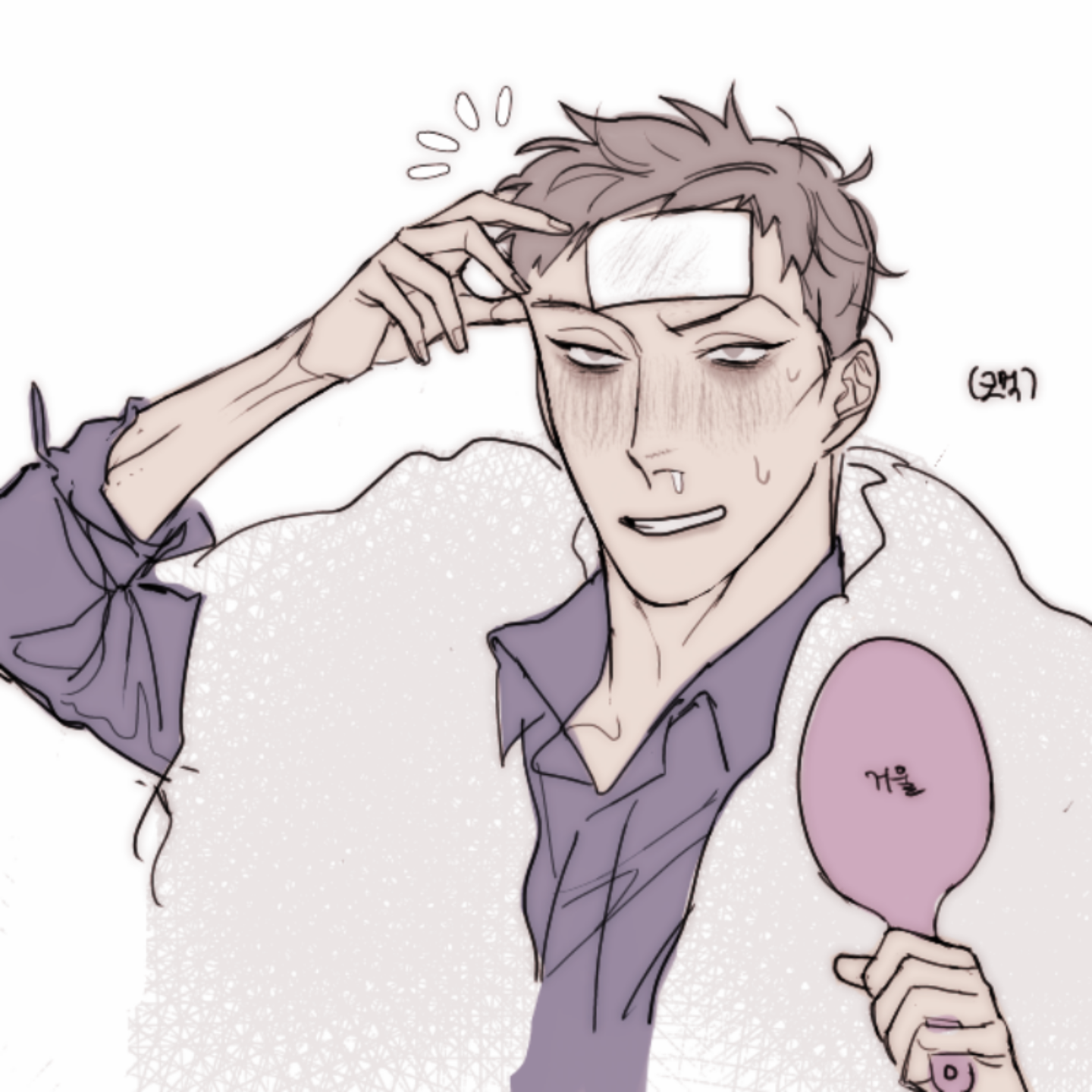 아파잉 : 아파잉 스케치판 ,sketchpan